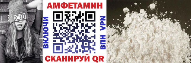 Амфетамин Premium  дарнет шоп  Новотитаровская 