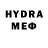 МЕТАДОН methadone Nikita Ivliev