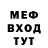 Метадон белоснежный Ladyarim
