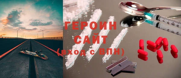 COCAINE Абдулино