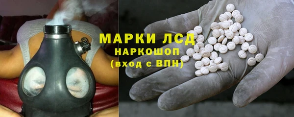 mdma Вязники