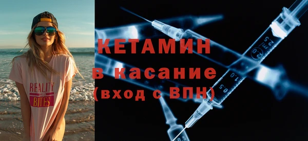 COCAINE Абдулино