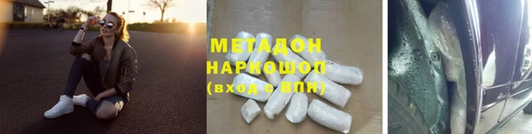 ешки Алексеевка