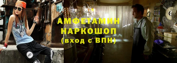 стаф Алексин
