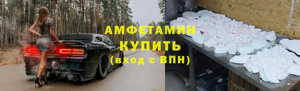 ешки Алексеевка