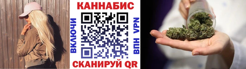 Конопля гибрид  Новотитаровская 